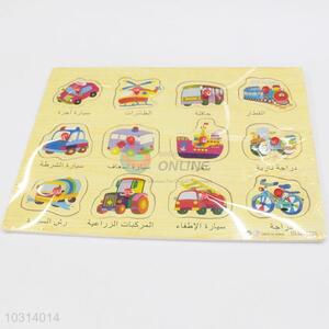 Wholesale Cheap Price Creative Picture Jigsaw Puzzle