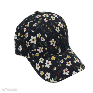 Best price washable polyester summer peaked hat cup with top quality
