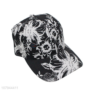 Hot selling fashion men women summer outdoor peaked hat sun cup