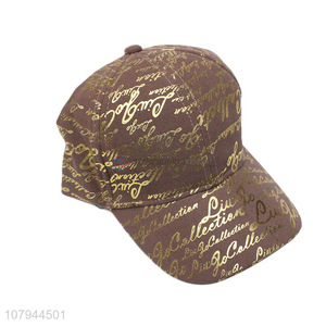 China factory printing polyester summer outdoor peaked hat cup